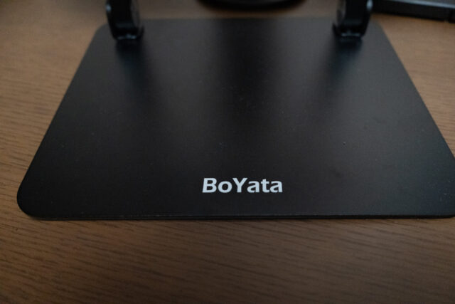 boyataノートパソコンスタンドレビュー！ipadやLaptopに最適
